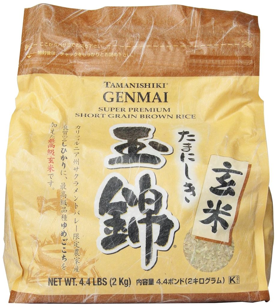 Tamanishiki brown rice